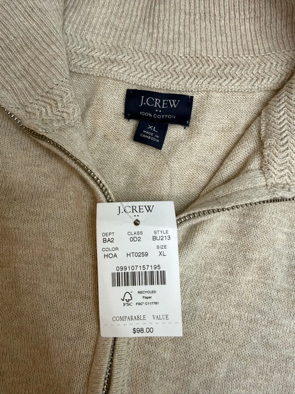J.Crew 100% Cotton Quarter-Zip Sweater Heather Oatmeal Size XL ( Summer/Spring)